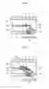 Fig. 04 - Stratified scavenging two-stroke internal combustion engine and carburetor thereof