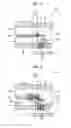 Fig. 06 - Stratified scavenging two-stroke internal combustion engine and carburetor thereof