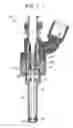Fig. 02 - Fuel injection valve