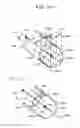 Fig. 05 - Fuel injection valve