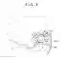 Fig. 04 - Pump cover