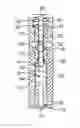 Fig. 01 - Direct fuel injectors with variable injection flow rate