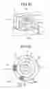 Fig. 22 - Spark plug for internal combustion engine