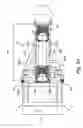 Fig. 04 - Device and method for placing components of a structure