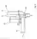 Fig. 07 - Transfer gear