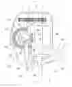 Fig. 01 - Rotary shift actuator for a shift-by-wire transmission