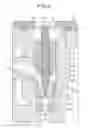 Fig. 05 - Fluid pressure control device