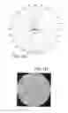Fig. 22 - Low profile lighting module