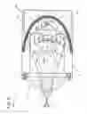 Fig. 03 - Vehicular headlamp