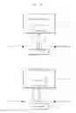Fig. 06 - Lighting unit for vehicle