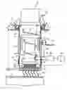 Fig. 01 - Ultra-low-temperature device and method for refrigerating object to be refrigerated using the same