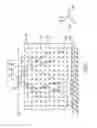 Fig. 06 - Optical tracking for controlling pyrotechnic show elements