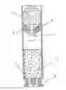 Fig. 01 - Special cartridge (variants)