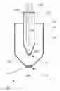 Fig. 01 - Electrochemical sensor for sensing nitrous oxide