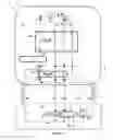 Fig. 05 - Nuclear magnetic resonance analysis probe, device and method