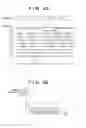 Fig. 05 - Radiographic image capturing apparatus and control method thereof