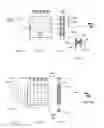 Fig. 04 - ILLUMINATED PANELS AND METHOD OF USE