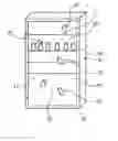 Fig. 01 - TRANSPARENT DISPLAY DEVICE
