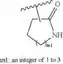 Fig. 13 - Actinic-ray- or radiation-sensitive resin composition, actinic-ray- or radiation-sensitive film, pattern forming method, process for manufacturing electronic device and electronic device