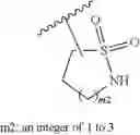 Fig. 14 - Actinic-ray- or radiation-sensitive resin composition, actinic-ray- or radiation-sensitive film, pattern forming method, process for manufacturing electronic device and electronic device