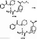 Fig. 152 - Salt, acid generator, photoresist composition and process of producing photoresist pattern