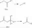 Fig. 34 - Salt, acid generator, photoresist composition and process of producing photoresist pattern