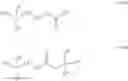 Fig. 35 - Salt, acid generator, photoresist composition and process of producing photoresist pattern