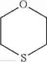 Fig. 46 - Salt, acid generator, photoresist composition and process of producing photoresist pattern