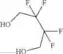 Fig. 49 - Salt, acid generator, photoresist composition and process of producing photoresist pattern