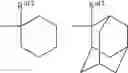 Fig. 76 - Salt, acid generator, photoresist composition and process of producing photoresist pattern