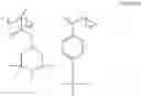 Fig. 19 - Pattern forming process and shrink agent