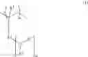 Fig. 32 - Pattern forming process and shrink agent