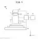 Fig. 02 - Lithography apparatus, determination method, and method of manufacturing article