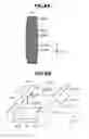Fig. 09 - Image heating device