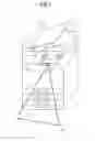 Fig. 02 - Electronic device