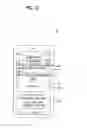 Fig. 12 - Method of controlling mobile terminal