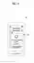 Fig. 13 - Method of controlling mobile terminal