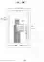 Fig. 09 - DISPLAY DEVICE WITH WINDOW