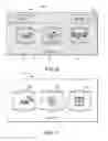 Fig. 06 - CONTEXT-BASED VEHICLE USER INTERFACE RECONFIGURATION