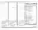 Fig. 01 - Graduated visual and manipulative translucency for windows