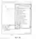 Fig. 09 - Graduated visual and manipulative translucency for windows