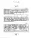 Fig. 10 - MOBILE TERMINAL DEVICE, SLIDE INFORMATION MANAGING SYSTEM, AND A CONTROL METHOD OF MOBILE TERMINAL