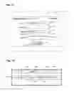 Fig. 09 - Image data processing server
