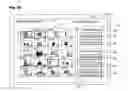 Fig. 16 - Image data processing server