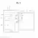 Fig. 11 - DISPLAY DEVICE AND METHOD OF CONTROLLING THEREFOR