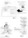 Fig. 02 - Resilient mock object creation for unit testing