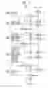 Fig. 02 - Content addressable memory and semiconductor device