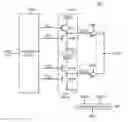 Fig. 01 - Input/output interface