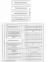 Fig. 01 - Apparatus and method for document format conversion