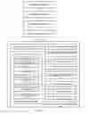 Fig. 02 - Apparatus and method for document format conversion